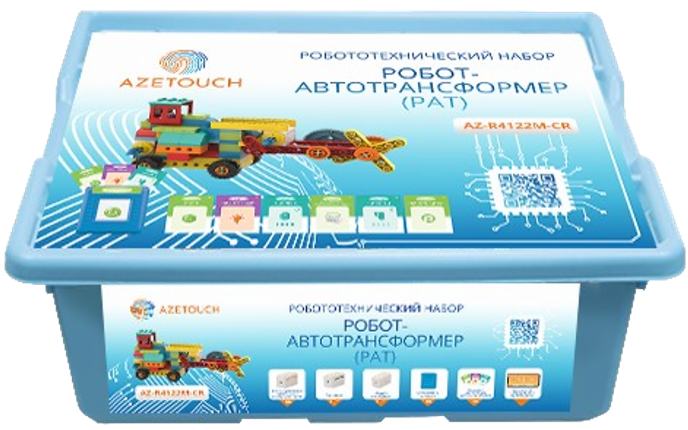 Набор по основам математики и конструирования "Робот Автотрансформер"