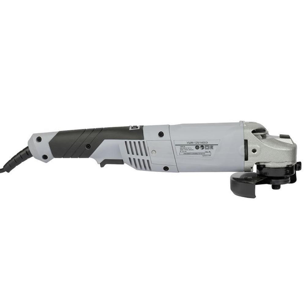 УШМ Ресанта 125/1400Э 125 мм 1400 Вт