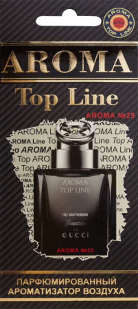 Aroma Top Line Ароматизатор подвесной Gucci by Gucci