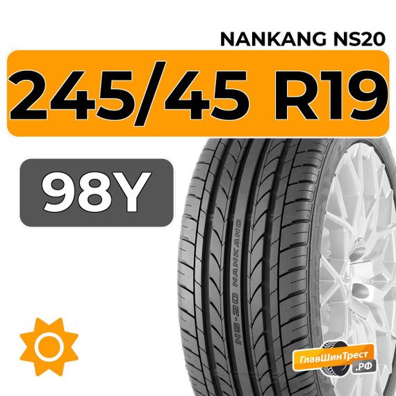 Nankang NS20 245/45 R19 98Y