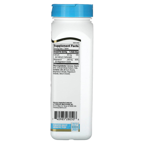 21st Century, Магний, 250 мг, 250 таблеток