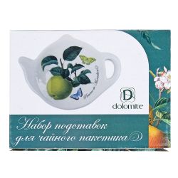 Подставка для чайного пакетика, набор 2пр." " 12*9*1,5 см. (керамика) (подарочная уп.)