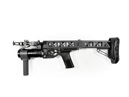 Приклад ГП-25, NRG
