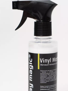 Spray Magic Vinyl Matt - полироль пластика салона, 250 мл