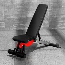 Скамья регулируемая (6-позиционная регулировка спинки) OKPRO