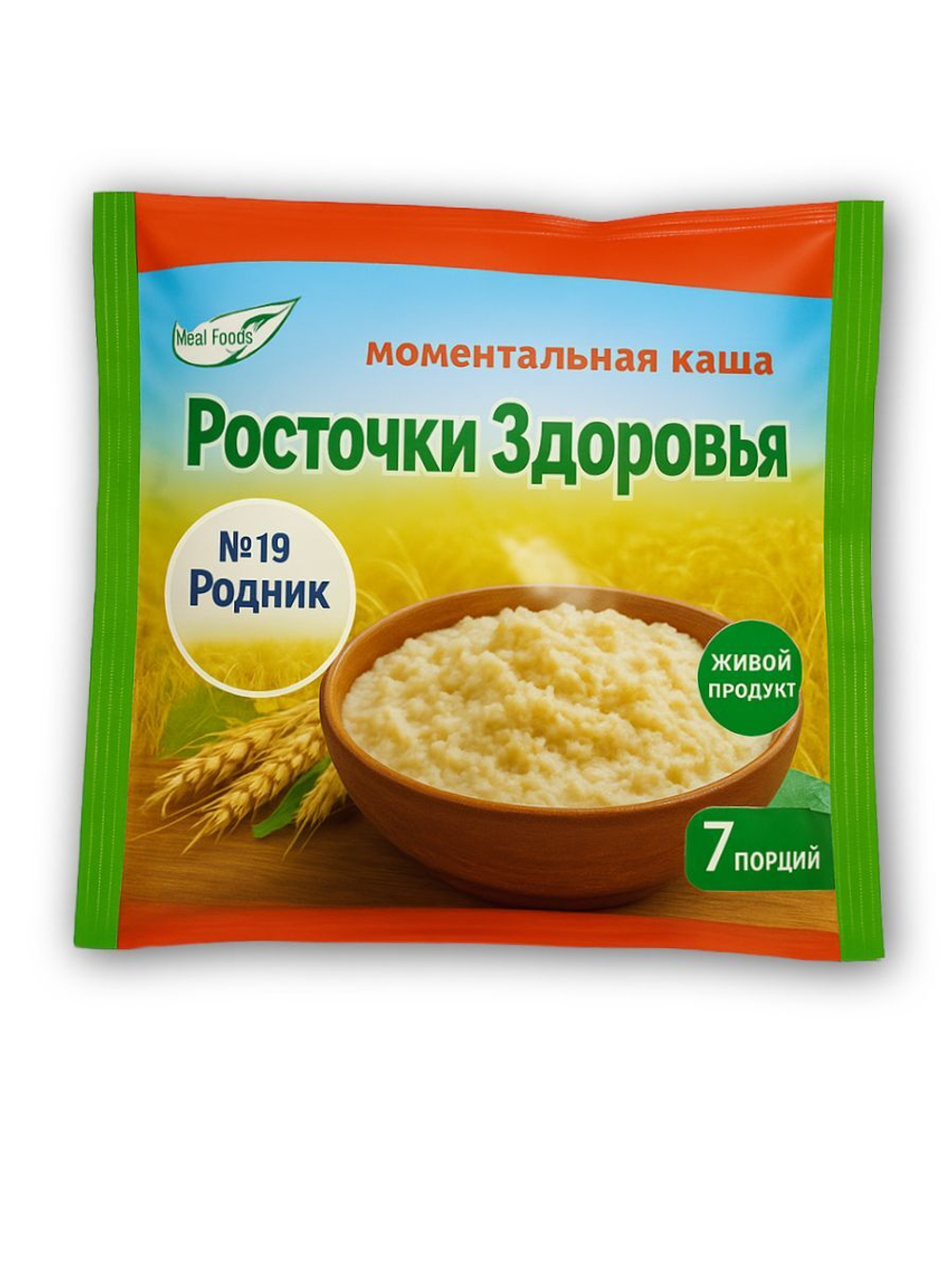 Каша быстрого приготовления Росточки здоровья "Родник" 200 гр.