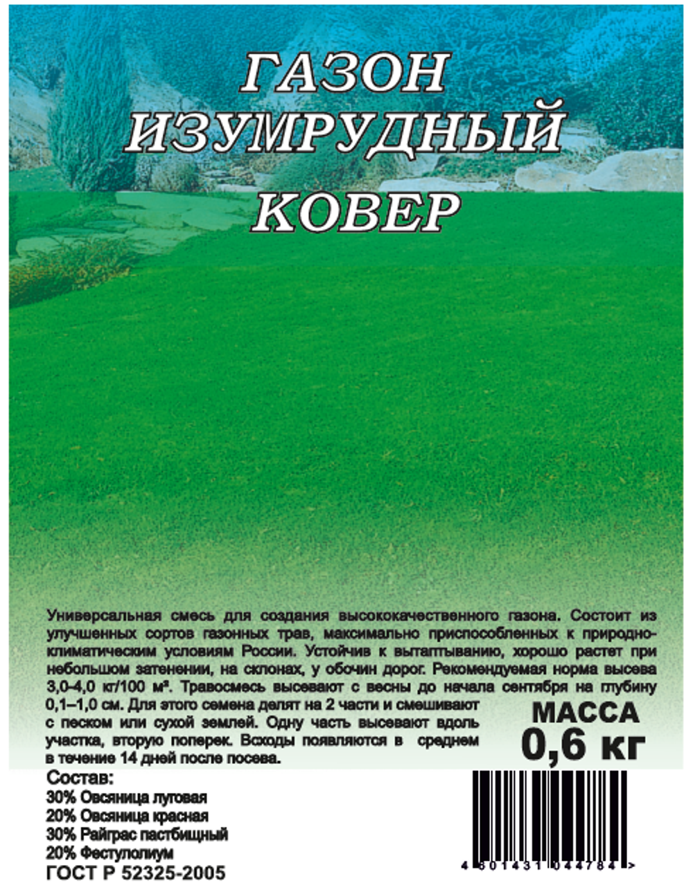 10005014_mini4