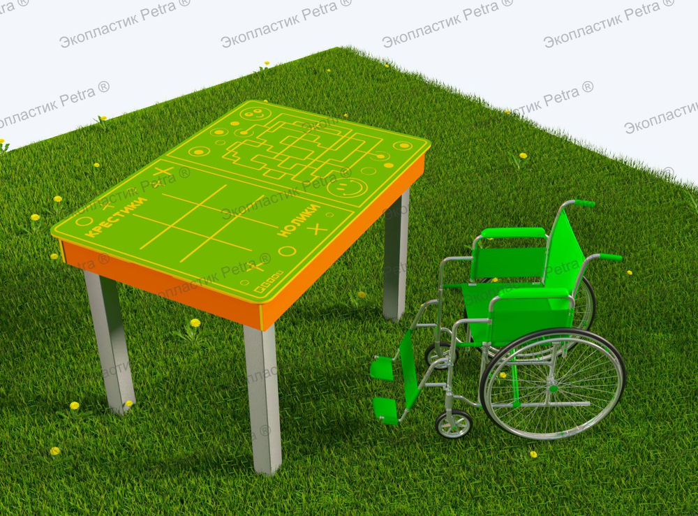 Песочница Доступная среда