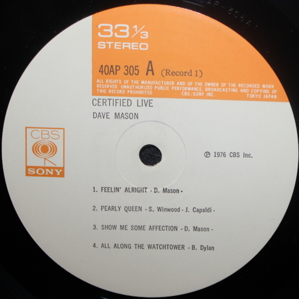 Dave Mason / Certified Live (2LP)