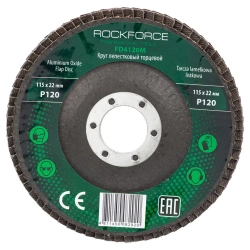 Круг лепестковый торцевой 115х22мм P120 RockForce##Rock FORCE RF-FD4120M