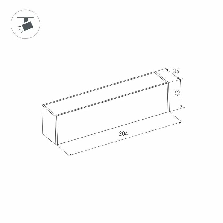 Трековый светодиодный светильник Arlight Mag-Flat-45-L205-6W Warm3000 046576
