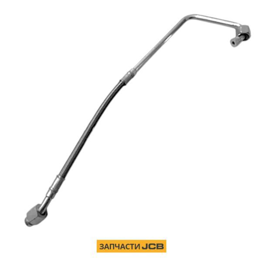 Шланг турбины JCB 02/912512