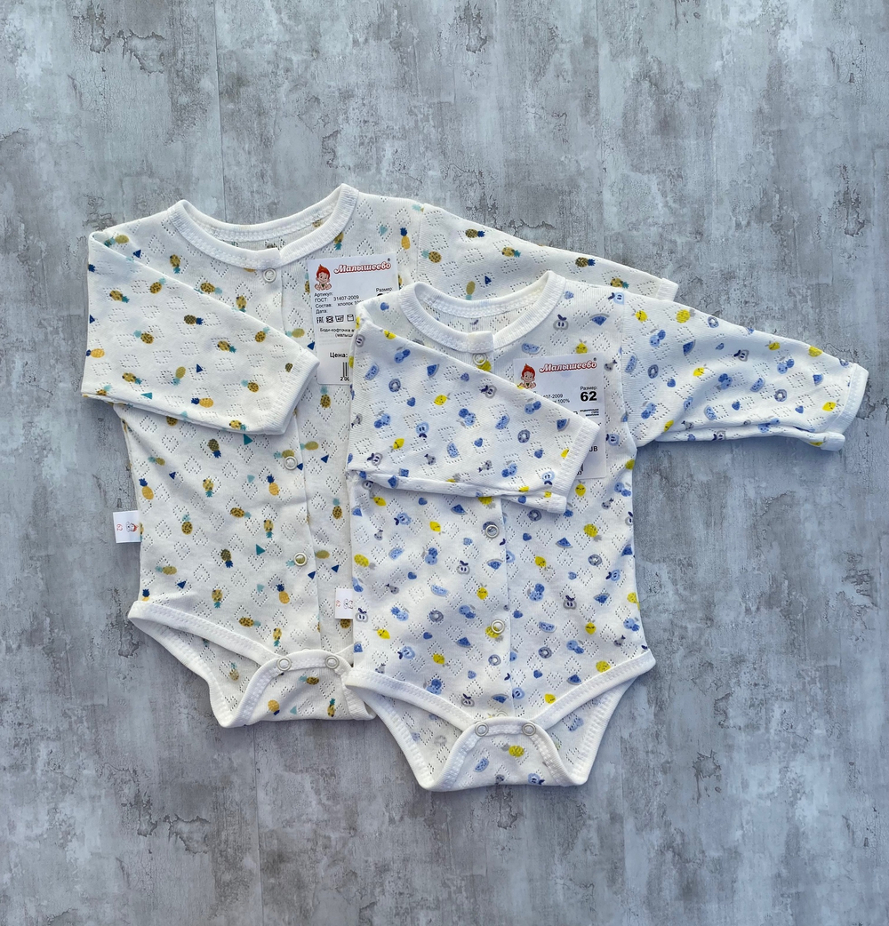 Боди-кофточка ажурная рибана" Ягодки" (малышеево) (Размер: 62)