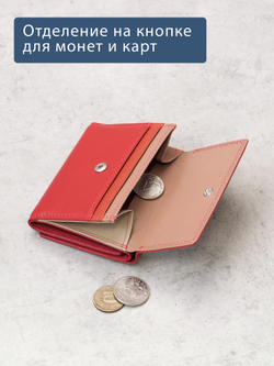 B270059 Sunset - Портмоне Marta Ponti