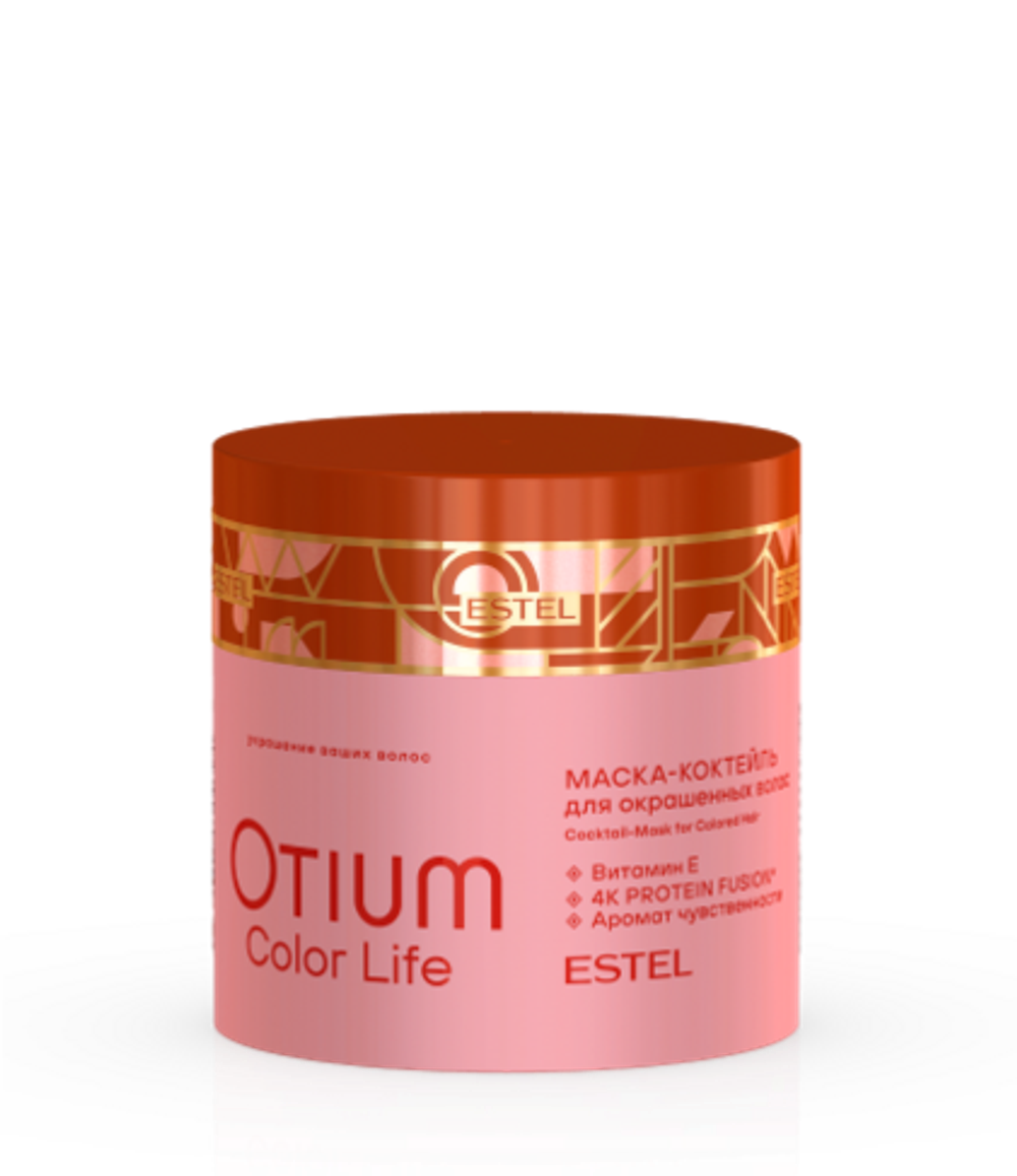Маска-коктейль для окрашенных волос OTIUM COLOR LIFE, 300 мл