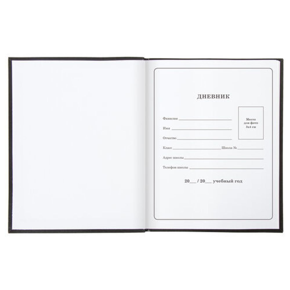 Дневник 1-4 класс 48 л., гибкая обложка, ЮНЛАНДИЯ, выборочный лак, с подсказом, "NEON UNICORN", 106007