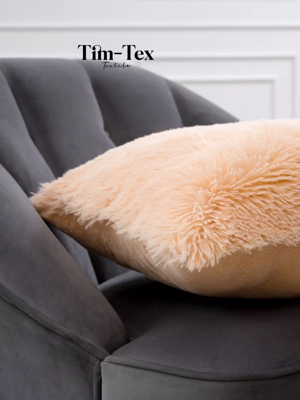 Подушка декоративная пушистая 50х70, 1 шт