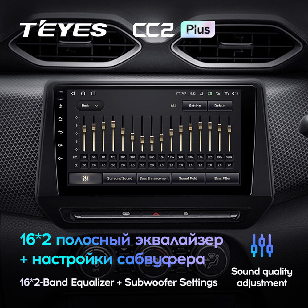 Teyes CC2 Plus 9"для Renault Triber, Nissan Magnite 2019-2021 (прав)