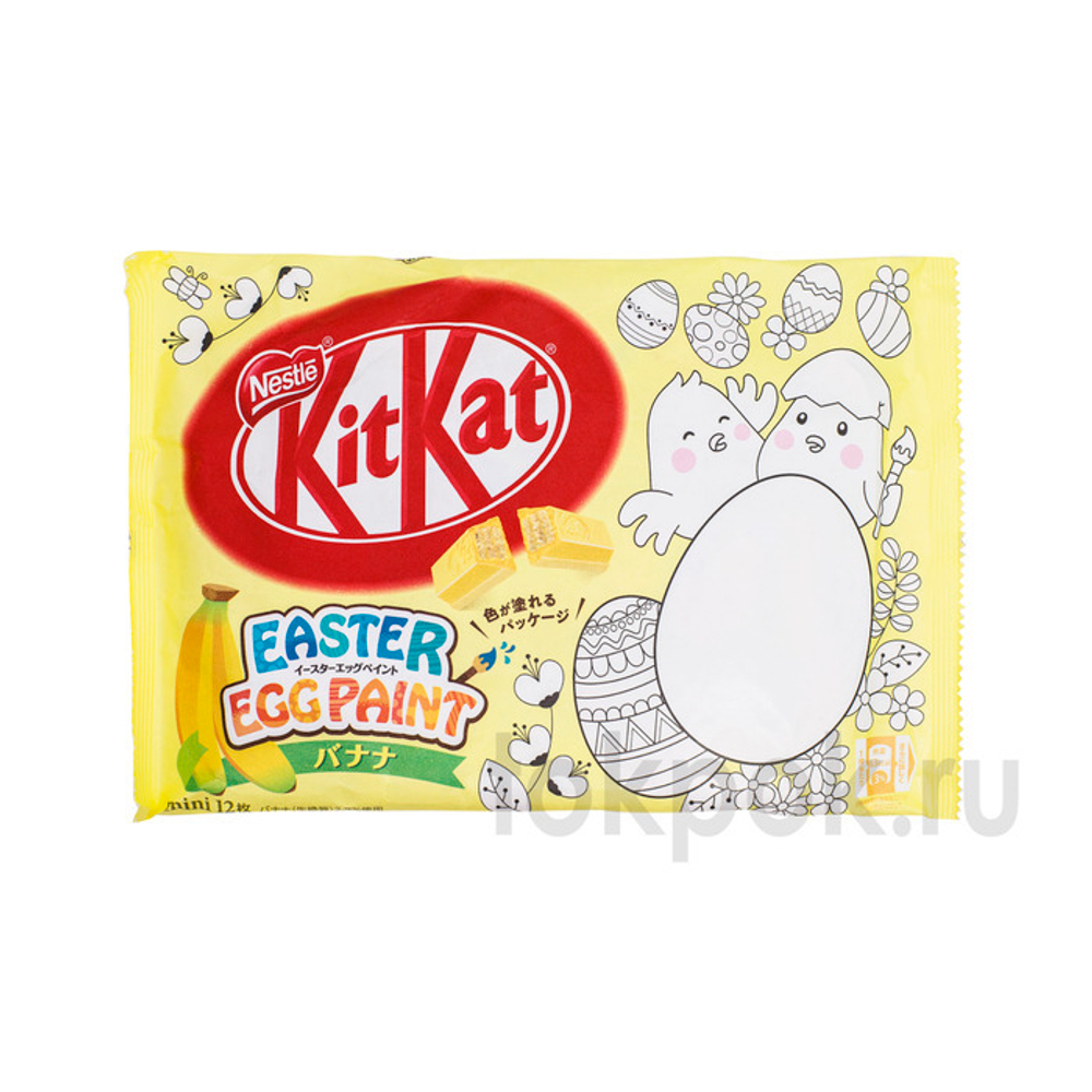 Кит кат со вкусом банана Kit-Kat Easter Egg Paint