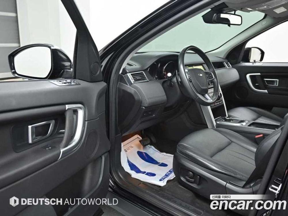 Land Rover Discovery Sports 2.0 TD4 SE (12.2019)