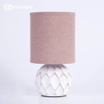 Настольная лампа COFI 1xE14 R-130x220-CARAMEL-220-IP20