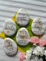 Пасхальные имбирные пряники для кулича