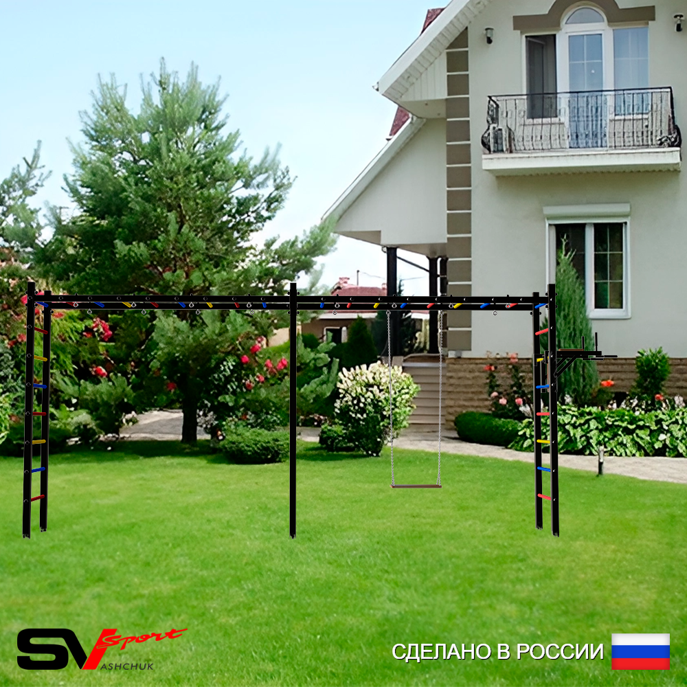 Уличная шведская стенка Sv Sport рукоход х 2 У55400 (Брусья/Деревянные)