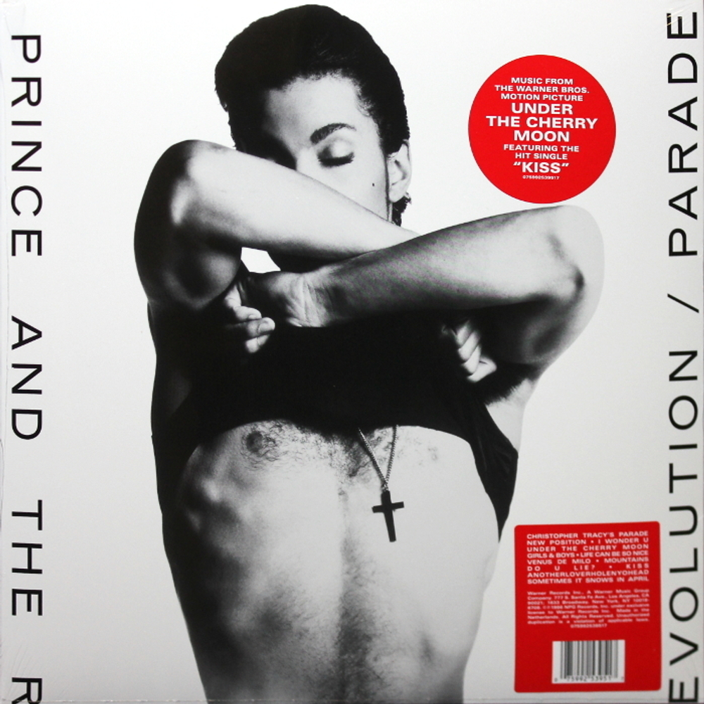Prince And The Revolution / Parade (LP)