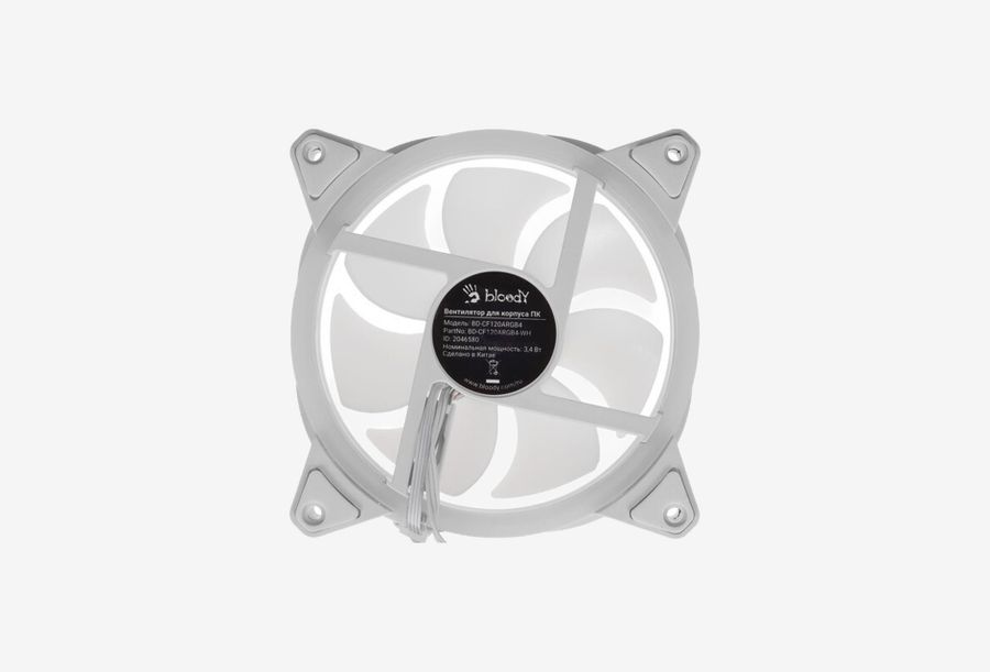 BD-CF120ARGB4-WH_0426613103003