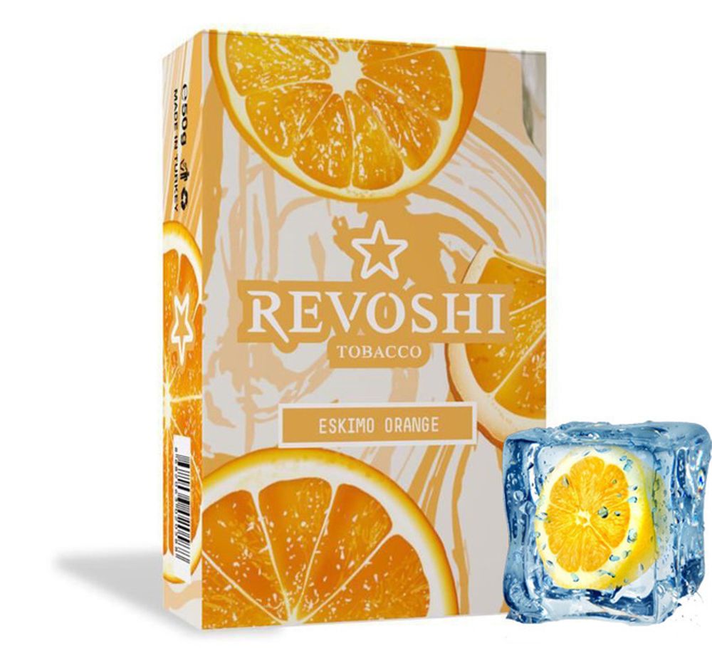 Revoshi - Eskimo Orange (50г)