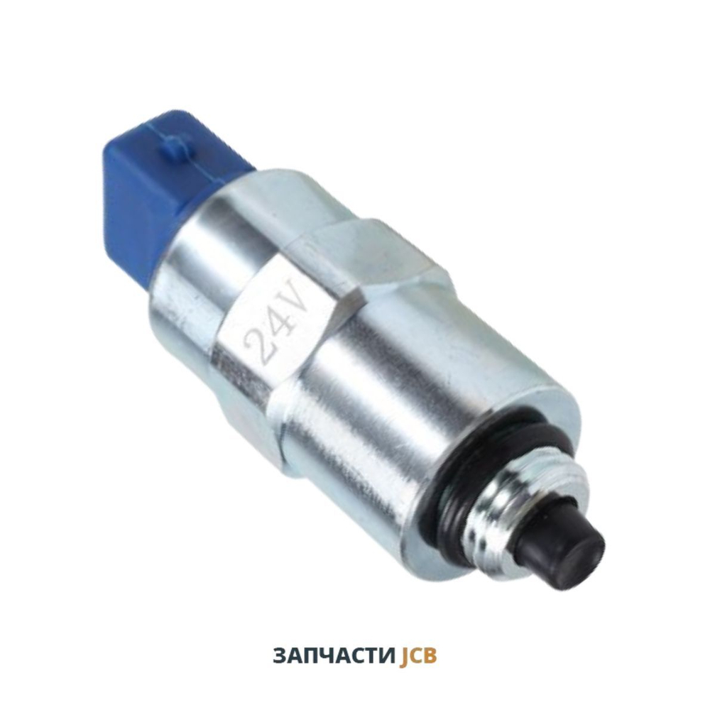 Катушка соленоид-клапана КПП JCB 333/H0987, 333-H0987
