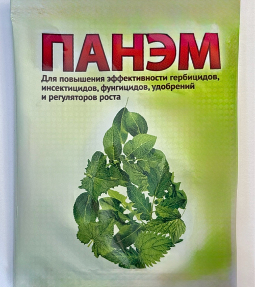 Панэм ВХ 2 мл (прилипатель)  ПЗУ-158