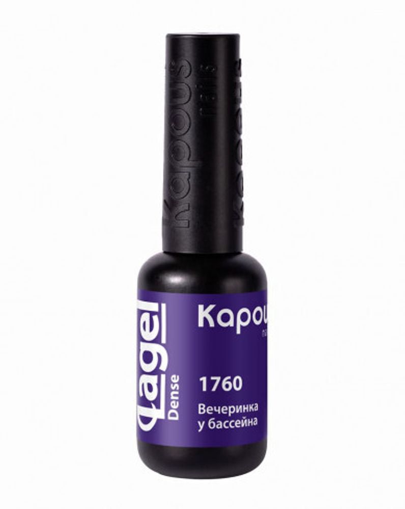2 Kapous Professional Nails Гель  -  лак «Lagel Dense» 1760, 8мл