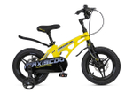 Maxiscoo COSMIC Deluxe Plus 14'' (2025)