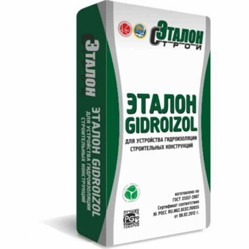Гидроизоляция обмазочная Эталон Gidroizol 20кг