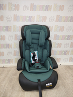 Автокресло детское Farfello COSTA CS-003 группа 1/2/3 (9-36) Зеленый