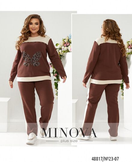 Костюм 23-07-Шоколадный Minova Фото 1