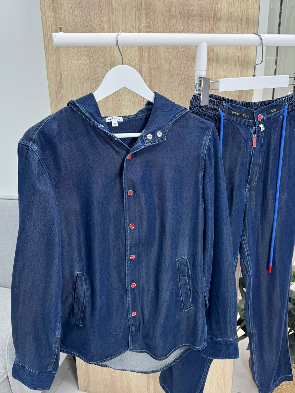 Прогулочный костюм Kiton