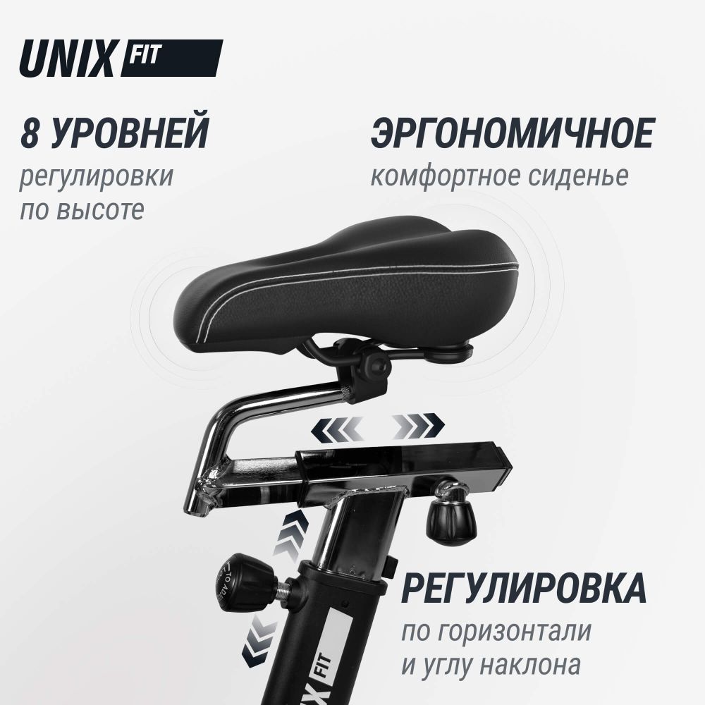 Велотренажер UNIX Fit техно-аэробайк / Techno AirBike 1100 PRO