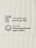 Шапка для девочки на осень