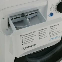 Стиральная машина Indesit BWUA 41051 WBRU