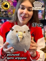 Мягкая игрушка Пушин Кот Кэт плюшевый котик с морожкой