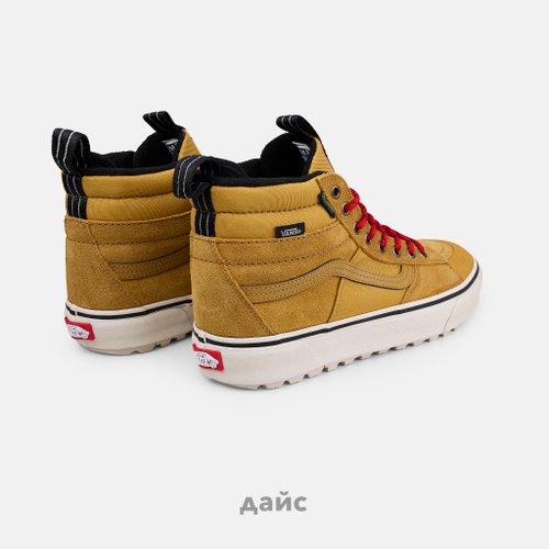 Ботинки Vans MTE Sk8-Hi Waterproof артикул:VN000CVTTAN1 - купить в магазине Дайс