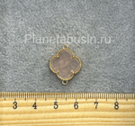 Разделители люкс (Корея) четырехлистник с натуральным камнем 0089
