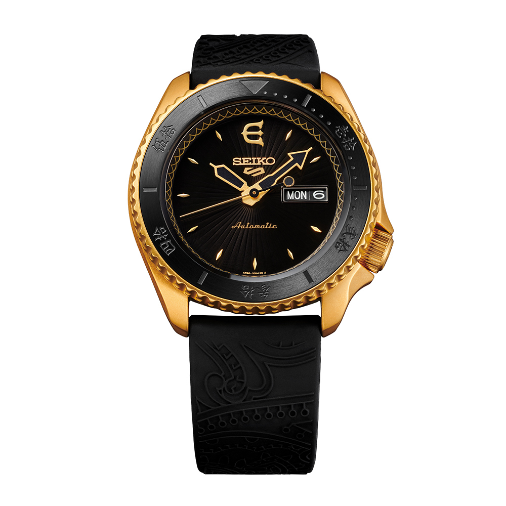 Seiko SRPF94K1