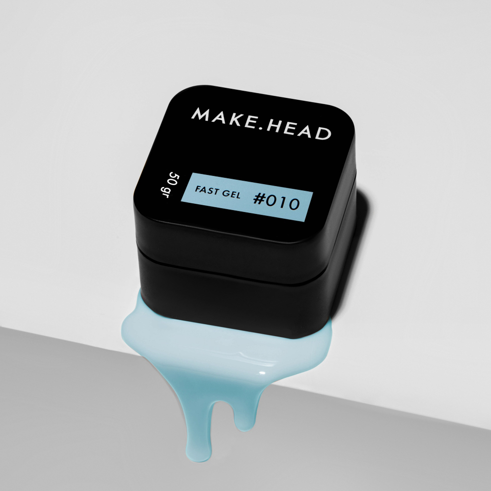 Fast Gel #010 (бирюзовый) 50 гр