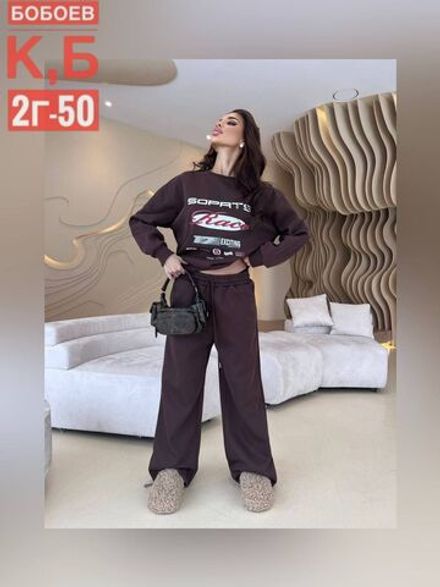 Костюм 2584025 Fabrika