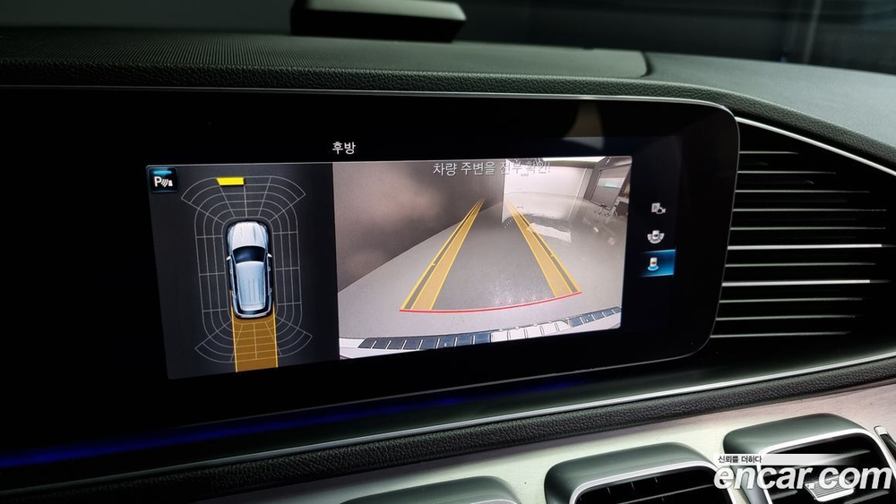 Mercedes-Benz GLE-Class W167 GLE300d 4MATIC (12.2019)
