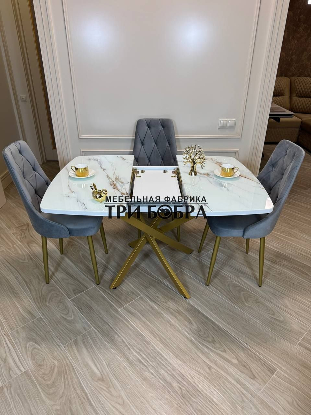 Кухонный раздвижной стол "ТАНГО" , белый мрамор и 4 стула Лондон