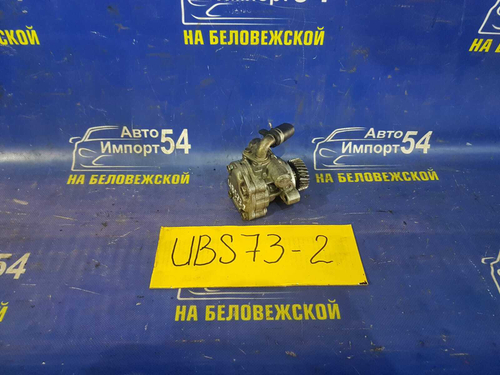 Насос ГУР ISUZU BIGHORN 2001